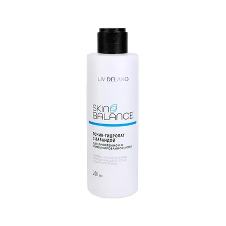 Skin Balance Тоник-гидролат с лавандой, 200 мл