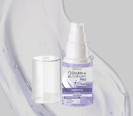 DOUBLE COLLAGEN PRO Сыворотка для лица Увлажняющая, 30мл