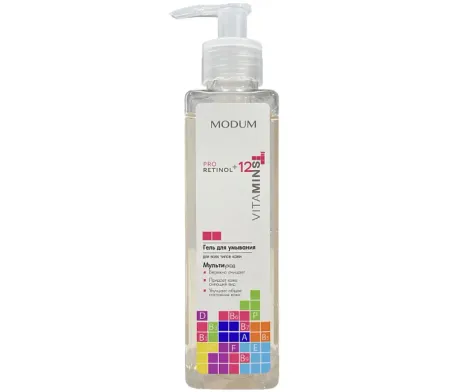 PRO RETINOL + 12 VITAMINS Гель для умывания, 260г