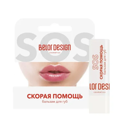 BelorDesign Бальзам для губ Cкорая помощь 4 г