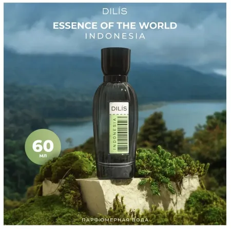 ESSENCE OF THE WORLD Парфюмерная вода для женщин 60мл