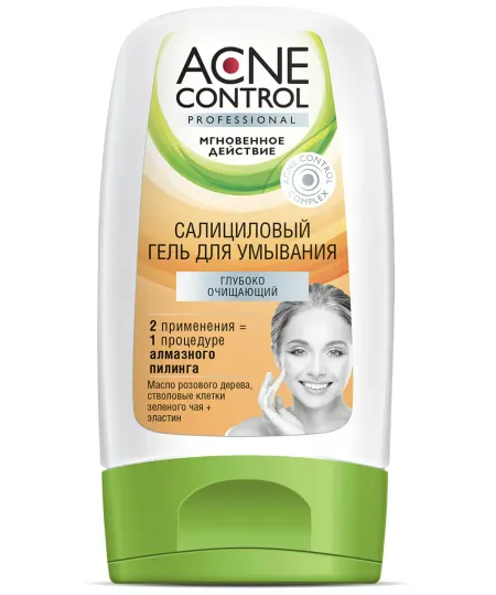 Acne Control Professional Салициловый гель для умывания 150 мл. ФИТОкосметик
