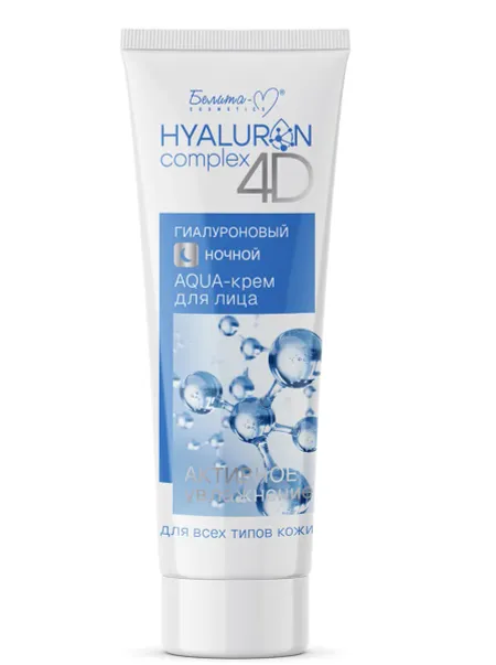 Hyaluron complex 4D AQUA-крем для лица Ночной Гиалуроновый 75г