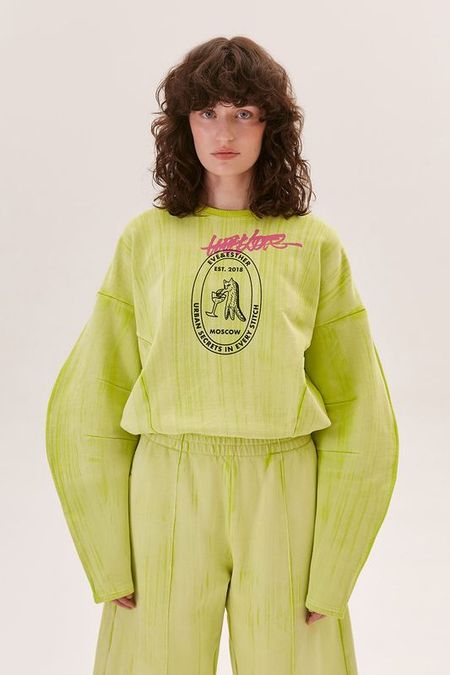 Свитшот хлопковый с пышным рукавом с принтом With Love EVE ESTHER 7796₽