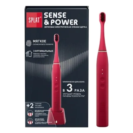 Электрическая зубная щетка Splat SPLAT Sense Power красная 699₽