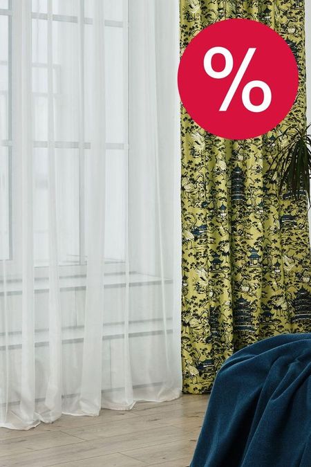 Тюль Kitayskaya Moroshka 1790₽