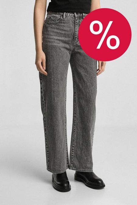 Джинсы прямого кроя Exchange Armani 13290₽