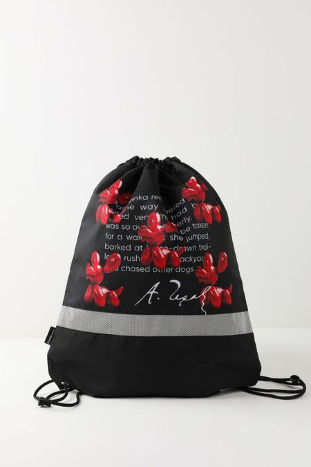 Дет мешок для обуви ErichKrause 1790₽