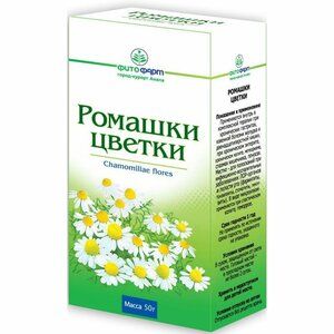 Фитофарм Ромашки цветки 50 г 145₽
