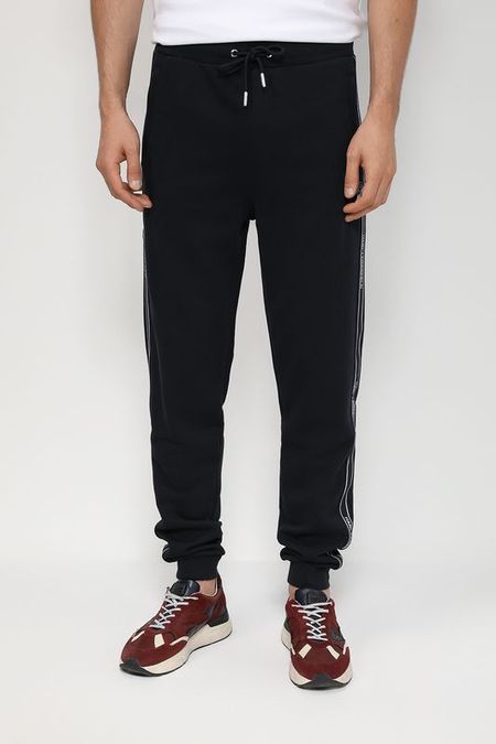 Джоггеры хлопковые на кулиске с контрастной отделкой Karl Lagerfeld 8240₽