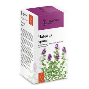 Чабрец трава фильтр-пакеты 15 г 20 шт 267₽