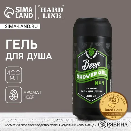 Гель для душа пиво , 400 мл, аромат кедра