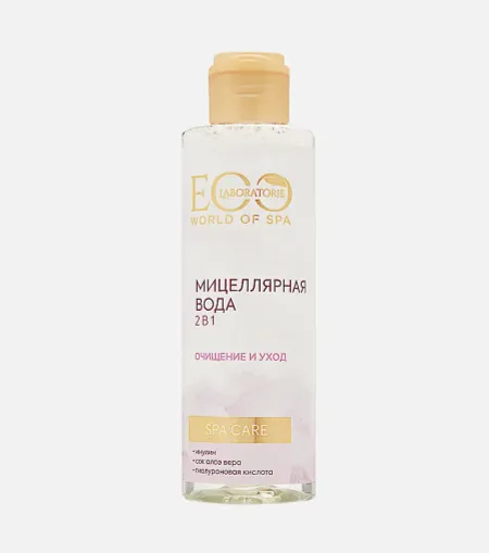 Мицеллярная вода 2 в 1 ОЧИЩЕНИЕ И УХОД, 200мл EO laboratorie SPA CARE