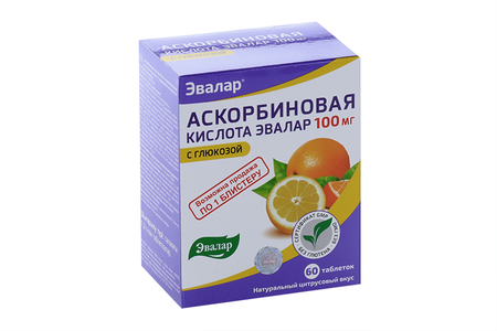 Аскорбиновая кислота 100 мг 13 г 60 шт таблетки 313₽