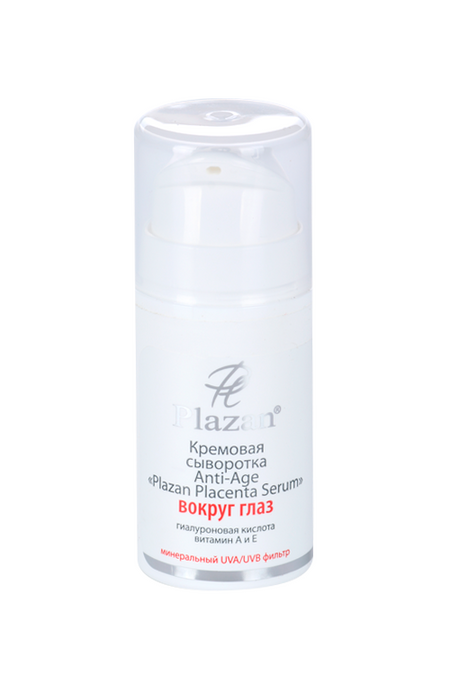 Сыворотка Plazan вокруг глаз кремовая anti-age placenta serum, 15 мл