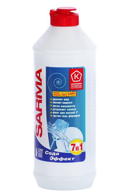 Гель дмытья посуды Sarma Сода-эффект 500 мл 106₽