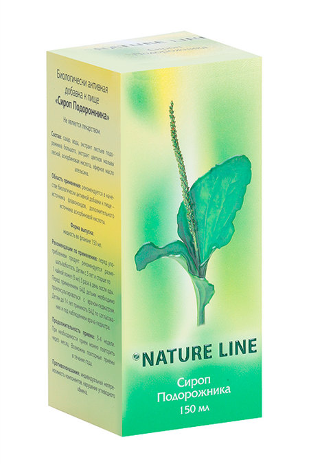 Сироп Натур Лайн подорожника 150 мл 137₽
