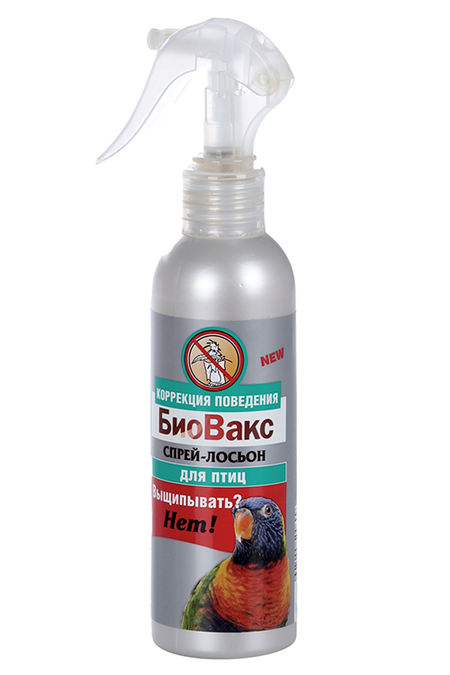 Спрей-лосьон БиоВакс дптиц выщипыватьнет 24512 150 мл 191₽