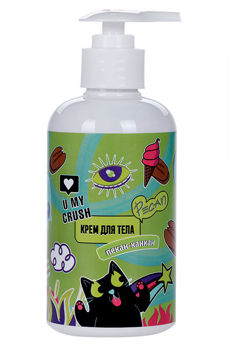 Крем U MY CRUSH Пекан-канкан д/тела, 300 мл