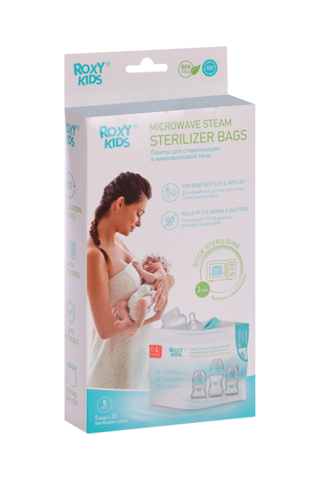 Пакеты ROXY KIDS многоразовые дстерилизации бутылочек в свч 5 шт 317₽