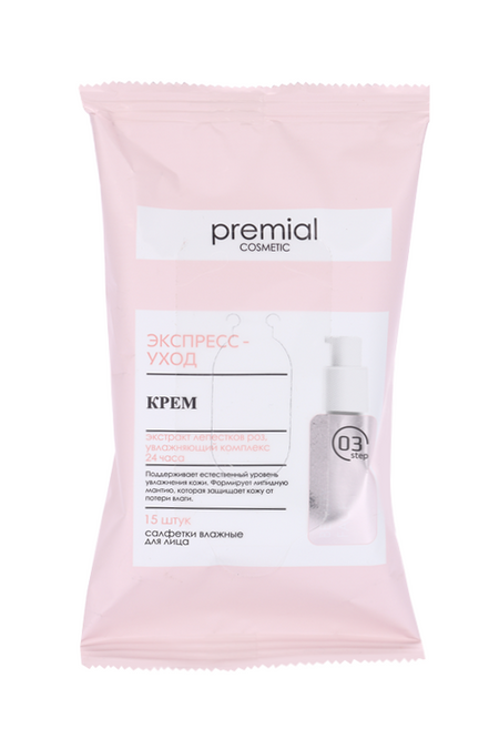 Салфетки Premial влажные косметические с увлажняющим кремом длица 15 шт 34₽