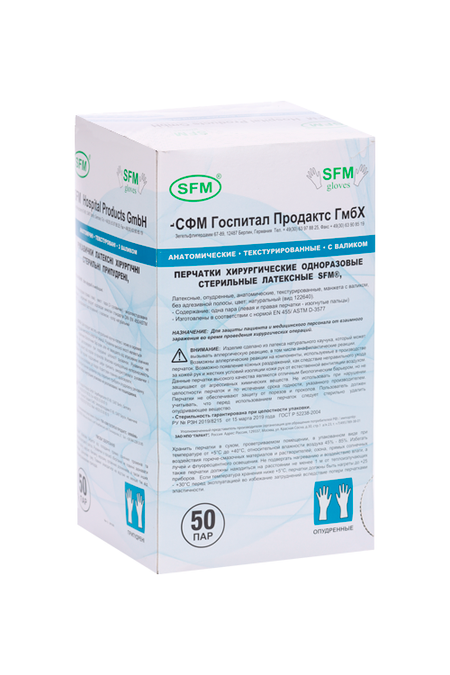 Перчатки SFM хирургстериллатексопудртекстур р 75 41₽