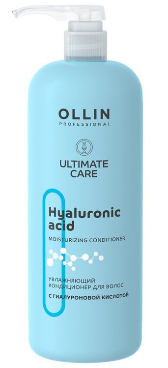 Кондиционер Ollin Professional ULTIMATE CARE Увлаж д/волос с гиалурон кислотой, 1 000 мл