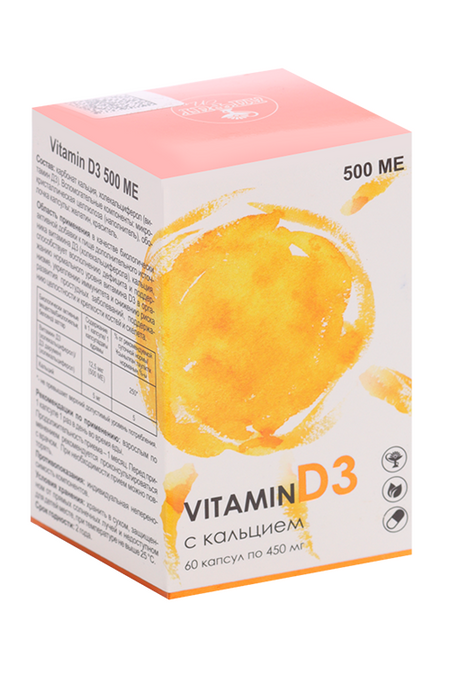 Vitamin D3 Алфит Плюс 500 МЕ, 60 шт, капсулы