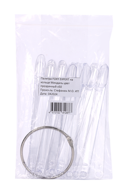 Палитра FOXY EXPERT на кольце Миндаль цвет прозрачный 50 шт 117₽