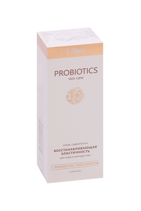 Крем-сыворотка Ullex Probiotics восстанавливающая ночная д/лица/контура глаз, 40 мл