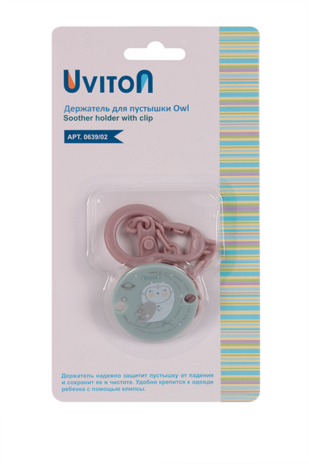 Держатель Uviton д/пустышки (с 0 мес), зеленый