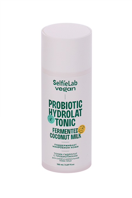 Тоник-гидролат SelfieLab Vegan с пробиотиками д/сухой и норм кожи лица, 150 мл