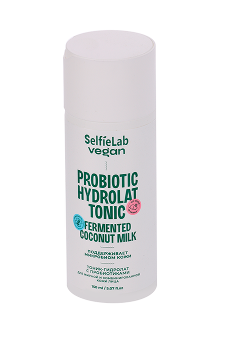 Тоник-гидролат SelfieLab Vegan с пробиотиками д/жирной и комбинир кожи лица, 150 мл