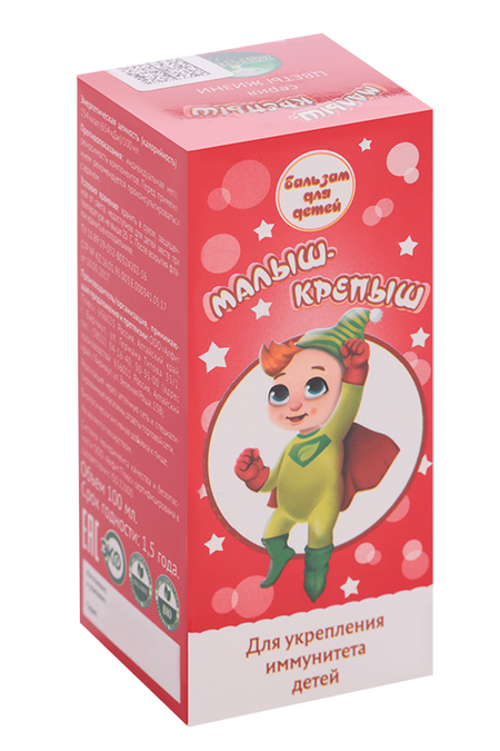 Бальзам Малыш-крепыш Алфит Плюс, 100 мл, (4607174142978)