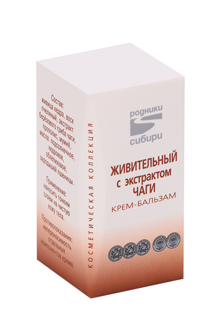 Крем-бальзам Родники Сибири Живительный с экстрактом чаги, 20 г