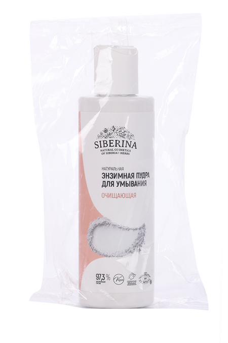 Пудра Siberina Мягкое очищение энзимная думывания 160 г 430₽