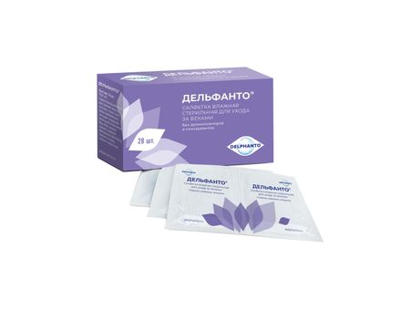 Влажные салфетки для ухода за веками и ресницами Дельфанто 28 штук 1085₽