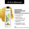 Шампунь Iv San Bernard Traditional Line Green Apple для длинной шерсти