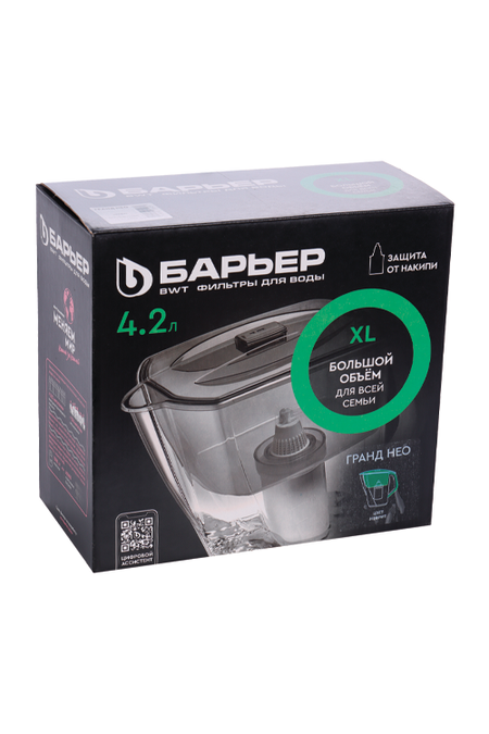 Фильтр дводы Барьер-Гранд Нео нефрит 668₽