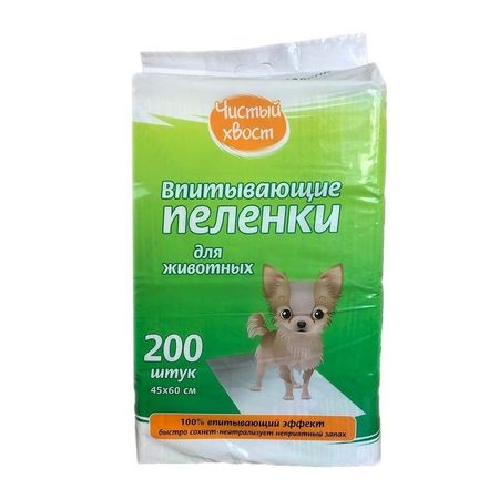 Чистый Хвост пеленки для животных впитывающие 1х4 60х45 см 200 шт 4649₽