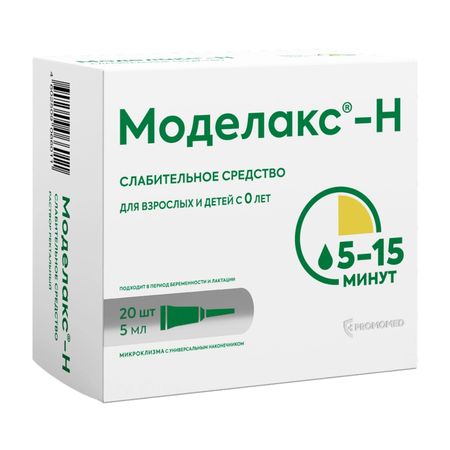 Моделакс-Н Р-Р Рект.5Мл Туба №20