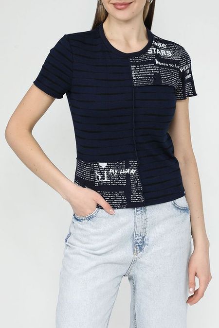 Футболка хлопковая с принтом Desigual 4840₽