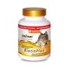 BiotinPlus с Q10 200шт