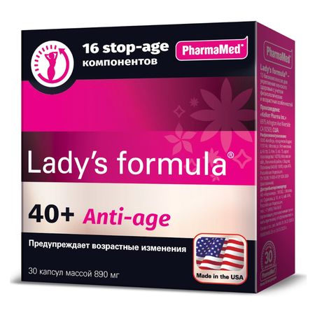 Ледис Формула Анти-Эйдж 40+ Капс.№30