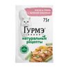 Натуральные рецепты с лососем-гриль и зеленой фасолью пауч