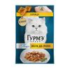 Желе Де-Люкс с курицей в желе пауч