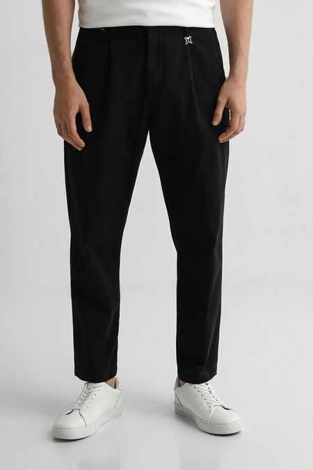 Брюки хлопковые зауженного кроя John Richmond 9967₽