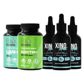 Курс роста и защиты от выпадения волос Xinomax 2869₽