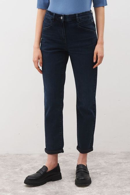 Джинсы зауженного кроя Gerry Weber 10560₽