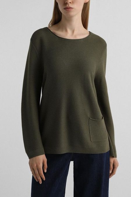 Джемпер с карманом Gerry Weber 10420₽